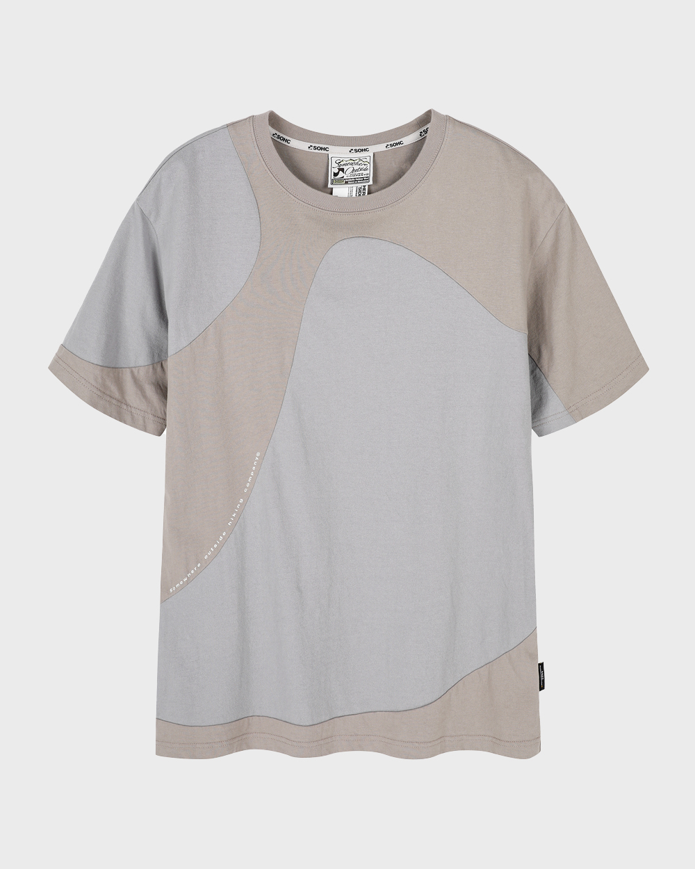 Symbol 2-Color T Shirt (Brown)